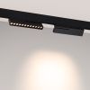 Светильник MAG-ORIENT-DOTS-FOLD-S230-12W Day4000-MIX (BK, 30 deg, 48V, DALI) (Arlight, IP20 Металл, 3 года)