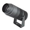 Светильник ALT-RAY-ZOOM-R89-25W Warm3000 (DG, 10-40 deg, 230V) (Arlight, IP67 Металл, 3 года)