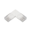 Коннектор угловой для ленты ARL-15x6.5mm (Arlight, Пластик)