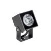 Светильник ALT-BLOCK-S65x65-5W Warm3000 (GR, 3 deg, 230V) (Arlight, IP66 Металл, 3 года)