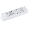 Диммер SR-2001 (12-36V, 240-720W, 1-10V, 4CH) (Arlight, IP20 Пластик, 3 года)