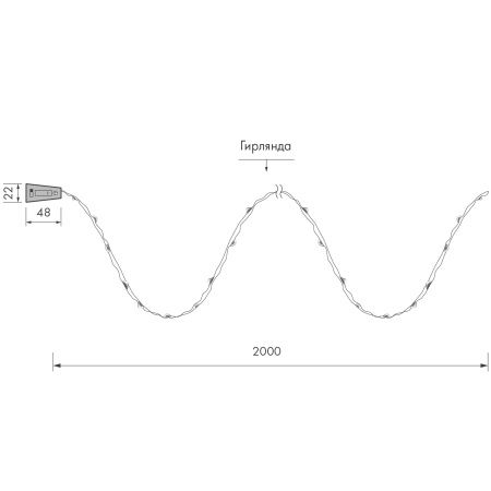 Светодиодная гирлянда ARD-DEW-HOME-2000-20LED-STD Warm3000 (1.5V, Battery Pack, Cork) (Ardecoled, IP20)