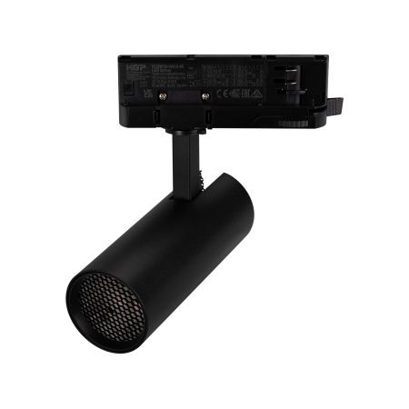 Светильник LGD-GERA-4TR-R55-10W Warm3000 (BK, 36 deg, 230V) (Arlight, IP20 Металл, 5 лет)