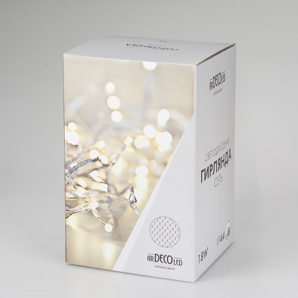 Светодиодная гирлянда ARD-NETLIGHT-CLASSIC-2000x1500-CLEAR-288LED White (230V, 18W) (Ardecoled, IP65)