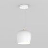 Светильник SP-PEONY-HANG-R250-15W Warm3000 (WH, 65 deg, 230V) (Arlight, IP20 Металл, 3 года)