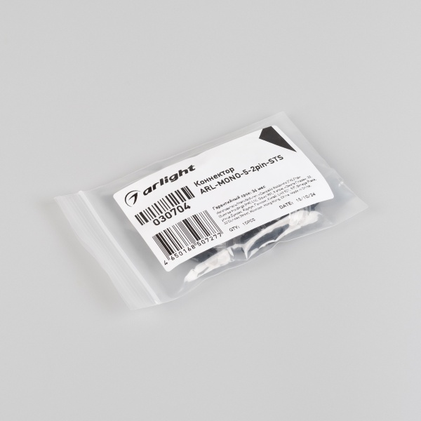 Коннектор ARL-MONO-5-2pin-STS (Arlight, IP20 Пластик)