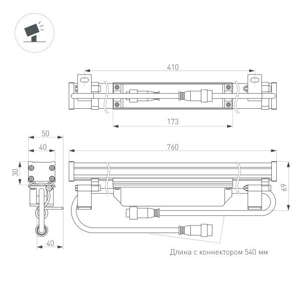 Линейный прожектор AR-LINE-760-18W Day4000 (GR, 15 deg, 230V) (Arlight, IP65 Металл, 3 года)