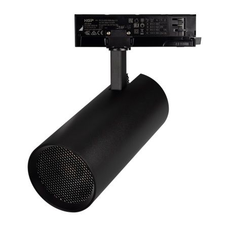 Светильник LGD-GERA-4TR-R90-40W Warm3000 (BK, 15 deg, 230V) (Arlight, IP20 Металл, 5 лет)