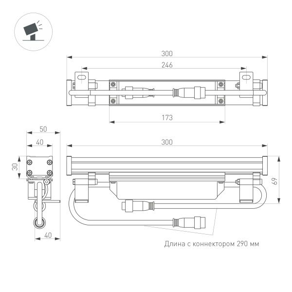 Линейный прожектор AR-LINE-300-6W Warm2700 (GR, 15x60 deg, 230V) (Arlight, IP65 Металл, 3 года)