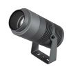 Светильник ALT-RAY-ZOOM-R89-25W Warm3000 (DG, 10-40 deg, 230V) (Arlight, IP67 Металл, 3 года)