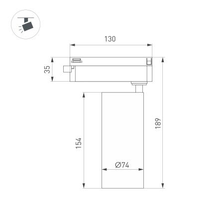 Светильник LGD-GERA-2TR-R74-20W Warm3000 (WH, 55 deg, 230V) (Arlight, IP20 Металл, 5 лет)